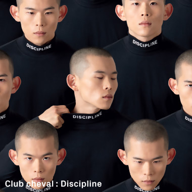 Club cheval - Discipline - single cover